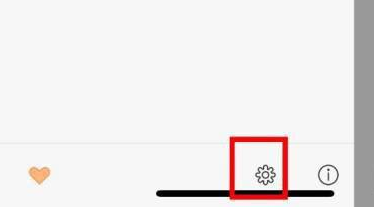 福昕PDF编辑器怎么快速开启云笔记功能？福昕PDF编辑器快速开启云笔记功能的方法