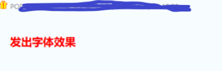 yy语音设置超大字体的详细操作方法