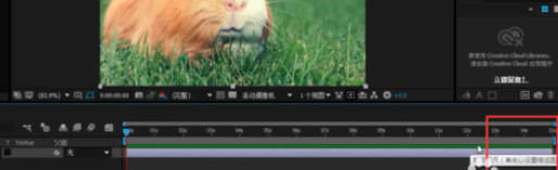 AE设置图层播放时间的操作方法