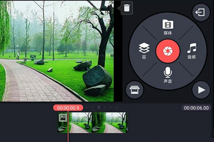 巧影换视频背景的操作流程