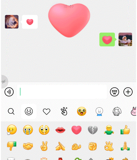 微信爱心雨特效如何触发?微信爱心雨特效触发教程分享