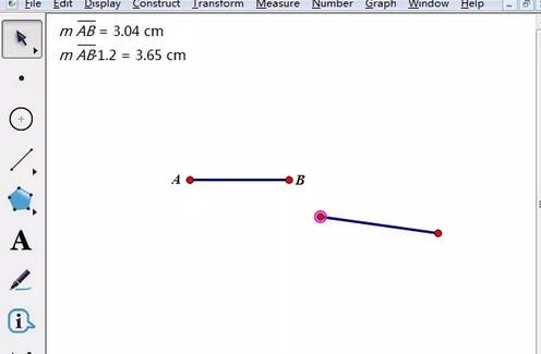几何画板绘制比值恒定的线段的操作方法
