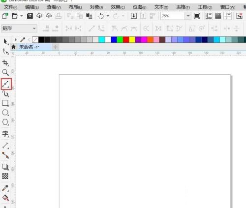 CorelDraw2020怎么绘制平行线条?CorelDraw2020绘制平行线条教程