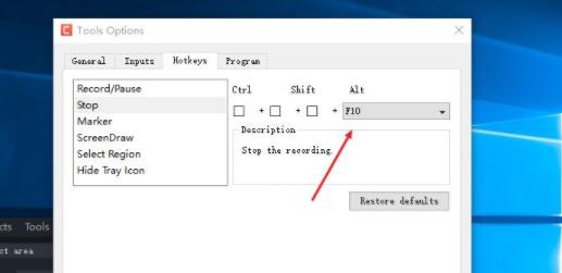 camtasia studio如何录屏 camtasia studio怎样全屏录制