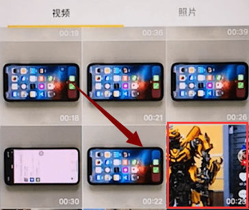 抖音中上传视频的方法步骤