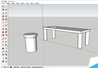 草图大师绘制一套单人桌子以及椅子的操作教程