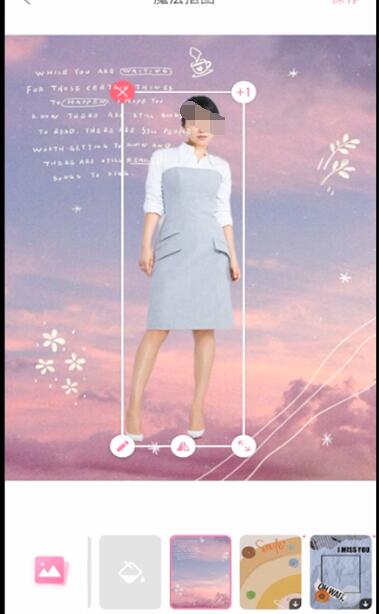 一甜相机快速换背景的简单步骤