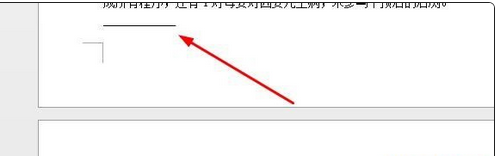 word2013删除脚注横线的操作方法