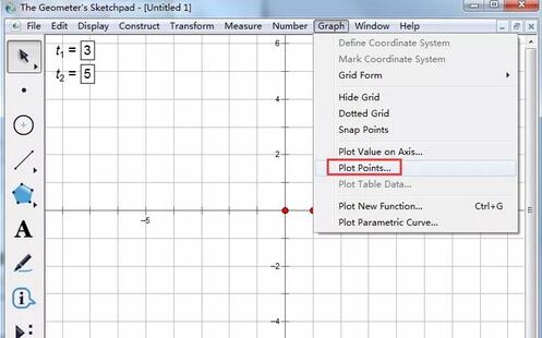 几何画板依据坐标画点的详细过程