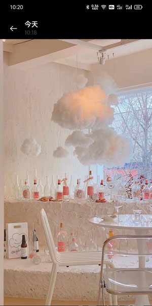 遥望壁纸怎么保存?遥望壁纸保存教程