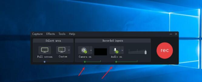 camtasia studio如何录屏 camtasia studio怎样全屏录制