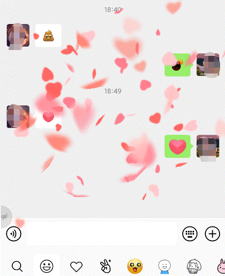 微信爱心雨特效如何触发?微信爱心雨特效触发教程分享