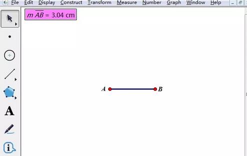 几何画板绘制比值恒定的线段的操作方法