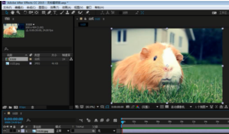 AE设置图层播放时间的操作方法