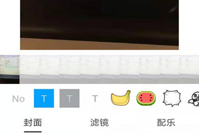 百度贴吧发视频的操作步骤