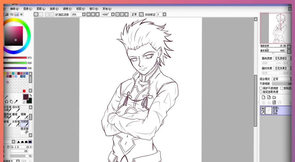 sai调整图层的详细操作过程