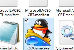 QQ游戏大厅怎么给老人安装象棋?QQ游戏大厅给老人安装象棋的方法