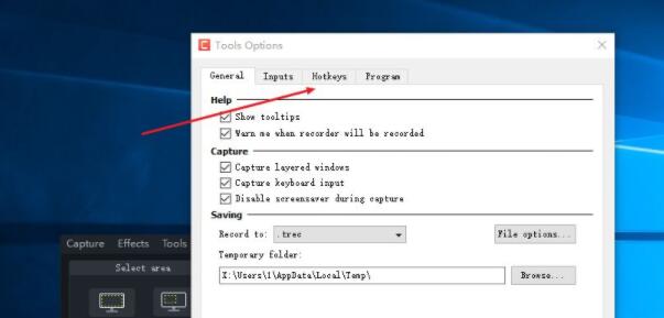 camtasia studio如何录屏 camtasia studio怎样全屏录制