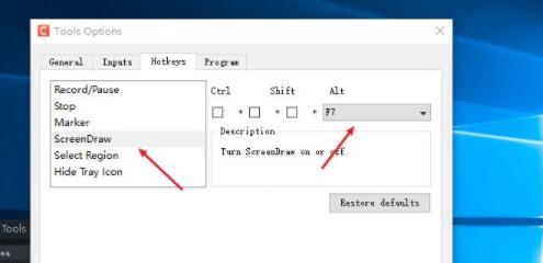 camtasia studio如何录屏 camtasia studio怎样全屏录制