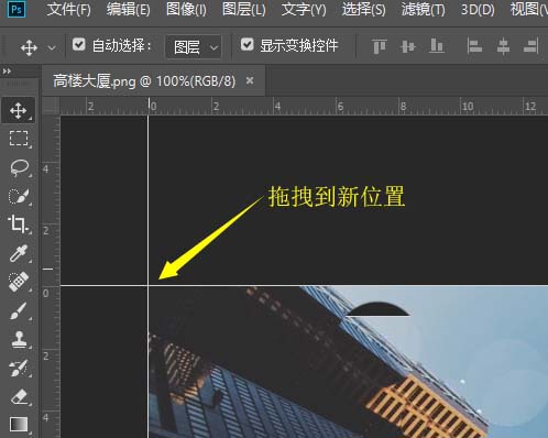 ai自由旋转图像的操作方法