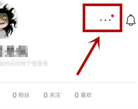 Versa相机中将软件logo去除的图文操作
