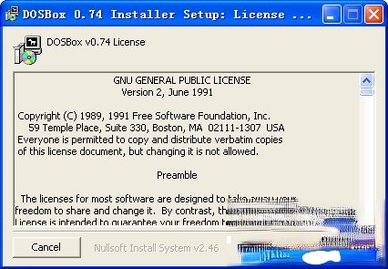 DOSBox怎么用?DOSBox使用教程(2)