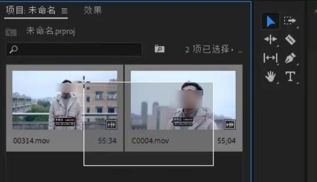 premiere实现多机位镜头切换剪辑的操作方法