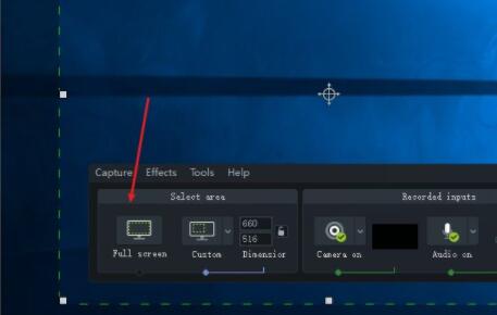 camtasia studio如何录屏 camtasia studio怎样全屏录制