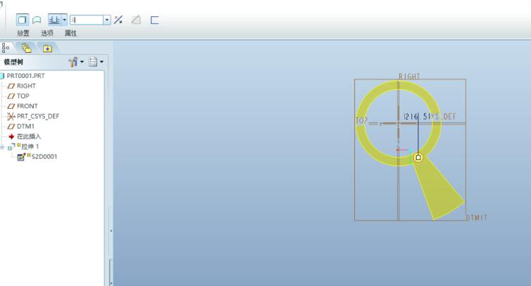 Proe建模旋转楼梯的详细操作内容