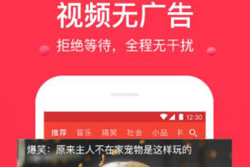 西瓜视频下载的视频怎么提出来 西瓜视频下载的视频提出来操作步骤