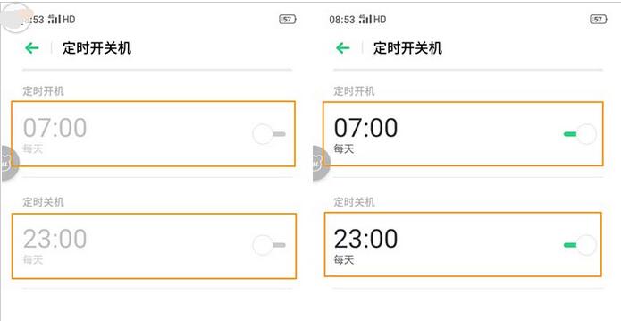 OPPOK3中定时开关机的具体设置方法