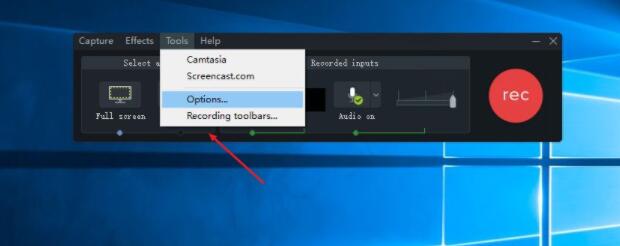 camtasia studio如何录屏 camtasia studio怎样全屏录制