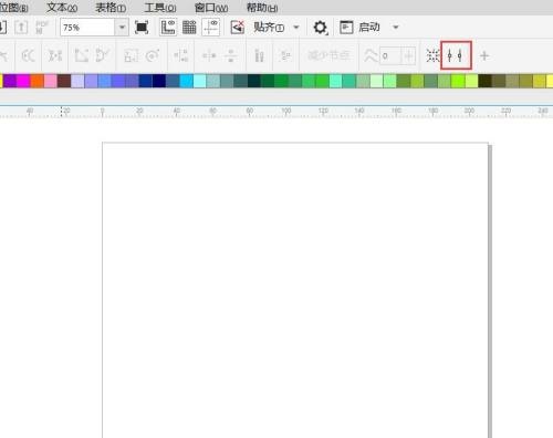 CorelDraw2020怎么绘制平行线条?CorelDraw2020绘制平行线条教程