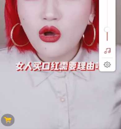 快手直播中进行下单步骤的操作方法