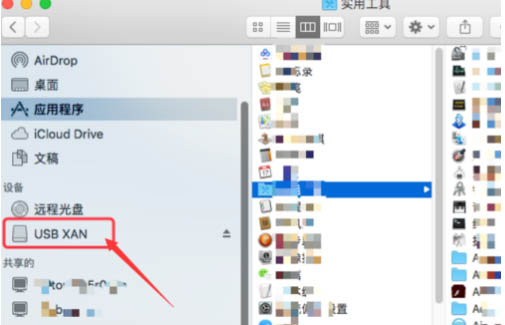 MacBookPro2021怎么使用U盘?MacBookPro2021U盘使用方法