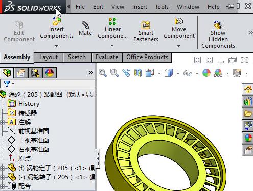 SolidWorks2018怎么修改成中文 SolidWorks2018修改语言方法