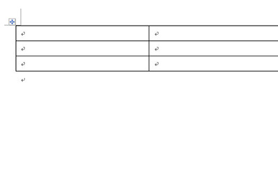 word表格自动填充的操作方法
