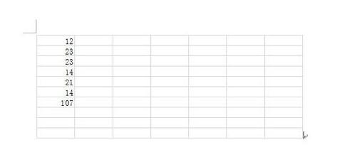 word2013插入Excel工作表对数据进行处理的方法