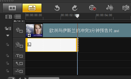 会声会影X9去除原视频字幕的具体操作教程