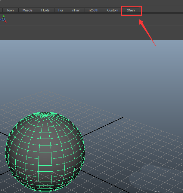 maya软件将模型给为xgen曲线的详细流程