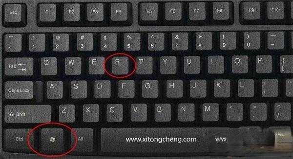 win10系统打开“运行”的四种方法【图文】