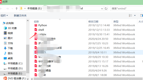 XMind怎样打开文件？XMind打开文件的具体操作