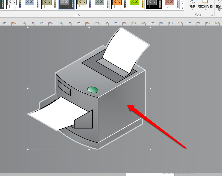 Microsoft Office Visio快速查找并导入打印机模型的操作方法