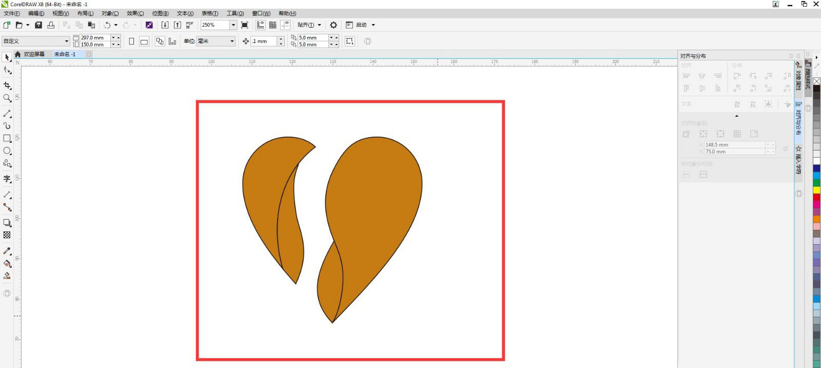 cdr如何画3D立体爱心图形?cdr画3D立体爱心图形的方法