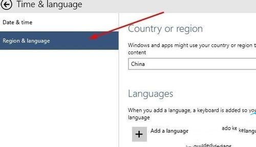 win10系统汉化图文教程(2)