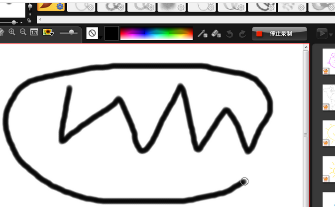会声会影X9设计图形的详细操作步骤