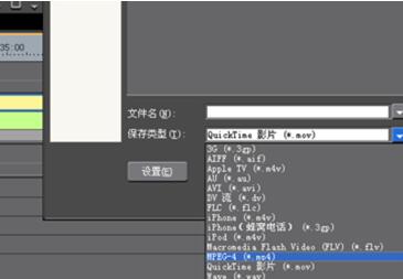 edius导出视频清晰度的操作方法
