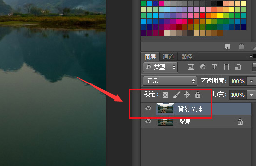ps图片背景怎么虚化?ps添加镜头虚化效果步骤介绍