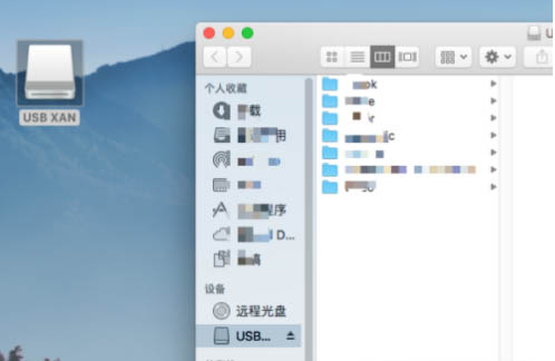MacBookPro2021怎么使用U盘?MacBookPro2021U盘使用方法