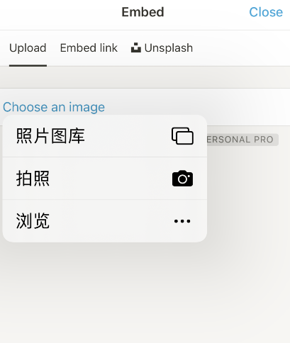 notion怎么添加图片 notion导入图片教程